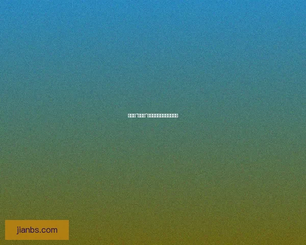 娱乐圈“黑料门”：不止是八卦，更是照妖镜